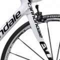 CANNONDALE SUPER SIX EVO 2012 - novinky a předzvěst výstavy EUROBIKE:
