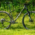 Merida 2017 - první představení 25.5.2016
