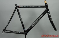 RÁM SIL AUTHOR A7705