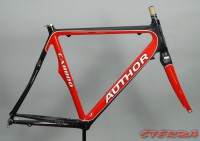 RÁM SIL AUTHOR CA8800+vid