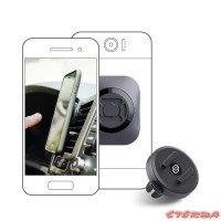 DRŽÁK SP CAR bundle universal interface