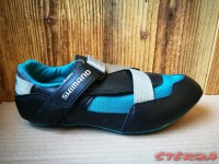 TRETRY SIL SHIMANO A070