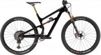 Cannondale HABIT CARBON 1 2019