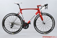 Štěrba carbon Ultegra