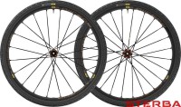VÝPLET MAVIC ALLROAD PRO DCL 12MM 40