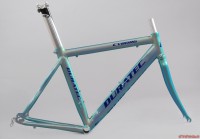 RÁM SIL DURATEC CYBORG R10