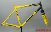 RÁM SIL GIANT TCR REPLICA