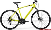 MERIDA CROSSWAY 40 2021
